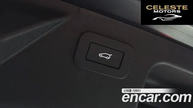 LAND ROVER Discovery Sport 2P250 Dynamic SE 2025 — photo 18 sur 20