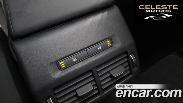 LAND ROVER Discovery Sport 2P250 Dynamic SE 2025 — photo 19 sur 20