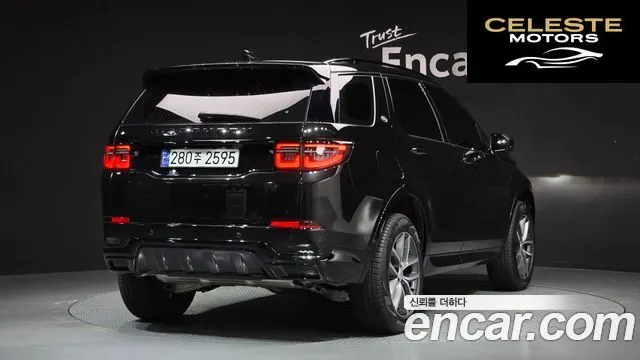 LAND ROVER Discovery Sport 2P250 Dynamic SE 2025 — photo 2 sur 20