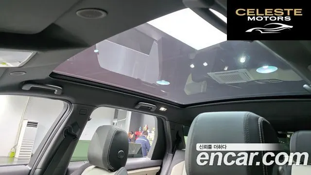 LAND ROVER Discovery Sport 2P250 Dynamic SE 2025 — photo 20 sur 20