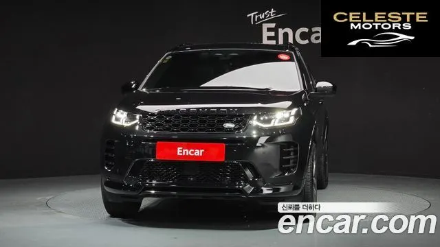 LAND ROVER Discovery Sport 2P250 Dynamic SE 2025 — photo 3 sur 20