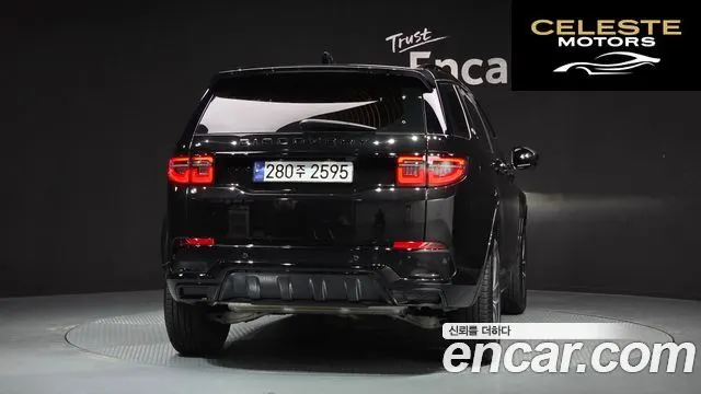 LAND ROVER Discovery Sport 2P250 Dynamic SE 2025 — photo 4 sur 20
