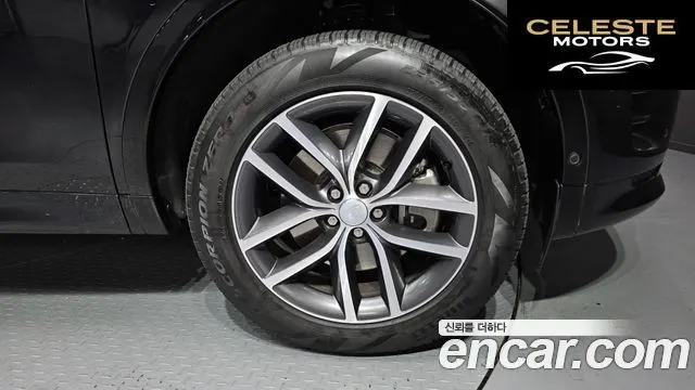 LAND ROVER Discovery Sport 2P250 Dynamic SE 2025 — photo 5 sur 20
