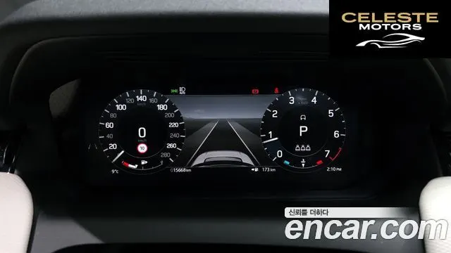 LAND ROVER Discovery Sport 2P250 Dynamic SE 2025 — photo 8 sur 20