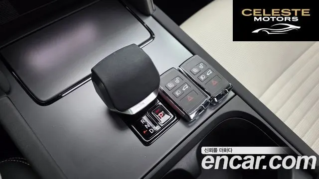 LAND ROVER Discovery Sport 2P250 Dynamic SE 2025 — photo 9 sur 20