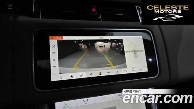 LAND ROVER Range Rover Sport 23.0 SDV6 HSE 2018 — photo 15 sur 20