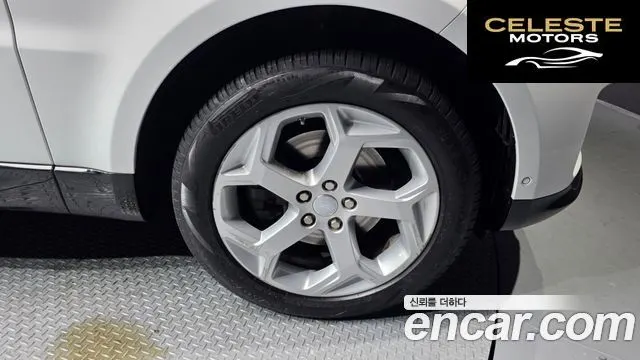LAND ROVER Range Rover Sport 23.0 SDV6 HSE 2018 — photo 5 sur 20