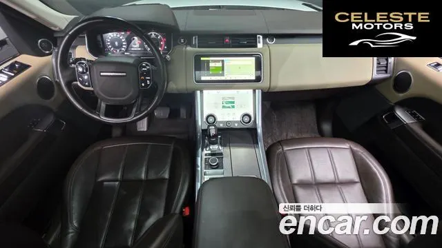 LAND ROVER Range Rover Sport 23.0 SDV6 HSE 2018 — photo 7 sur 20