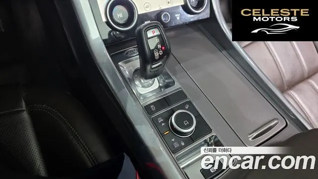 LAND ROVER Range Rover Sport 23.0 SDV6 HSE 2018 — photo 9 sur 20