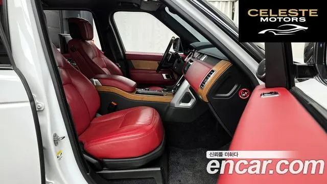 LAND ROVER Range Rover 45.0 SC AB LWB 2021 — photo 11 sur 26
