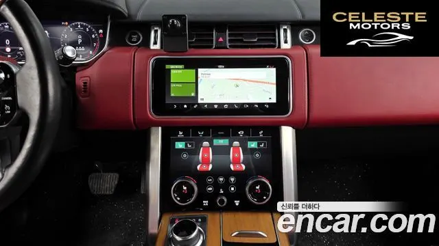 LAND ROVER Range Rover 45.0 SC AB LWB 2021 — photo 14 sur 26