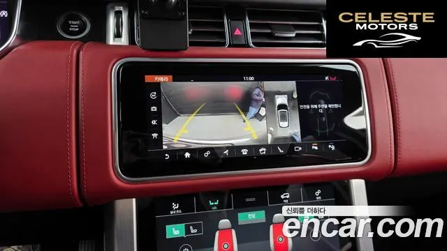 LAND ROVER Range Rover 45.0 SC AB LWB 2021 — photo 15 sur 26