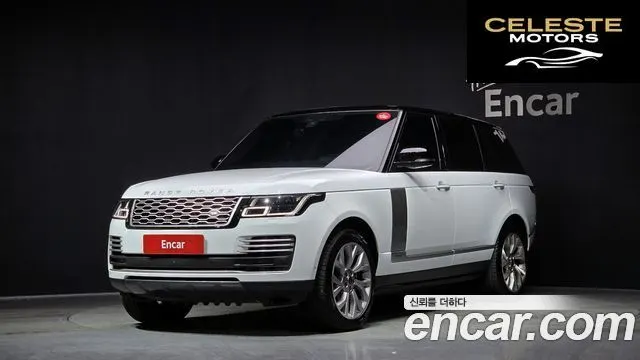 LAND ROVER Range Rover 45.0 SC AB LWB 2021 — photo 21 sur 26