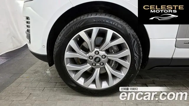 LAND ROVER Range Rover 45.0 SC AB LWB 2021 — photo 5 sur 26