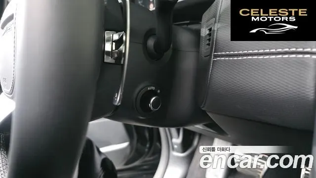 LAND ROVER Discovery 5 P360 Dynamic HSE 2025 — photo 13 sur 20