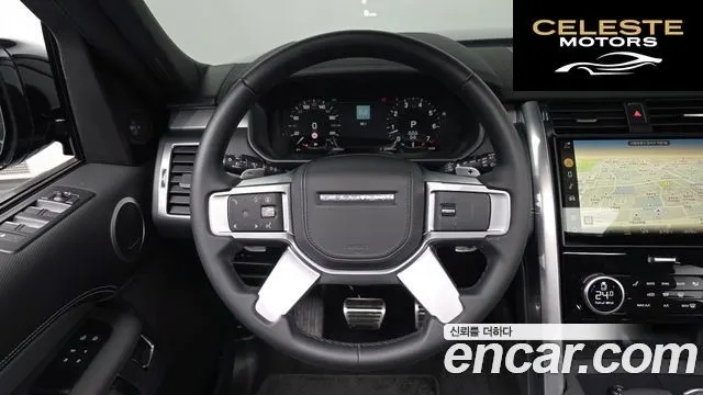 LAND ROVER Discovery 5 P360 Dynamic HSE 2025 — photo 14 sur 20