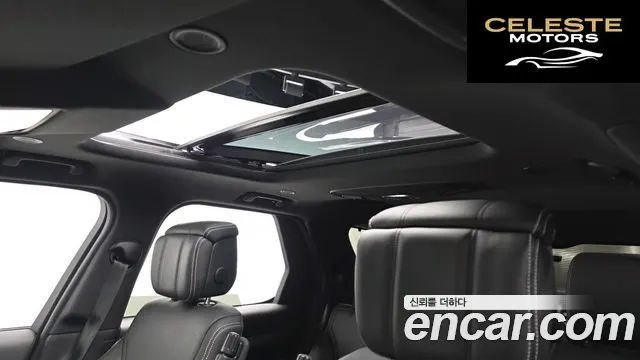 LAND ROVER Discovery 5 P360 Dynamic HSE 2025 — photo 19 sur 20