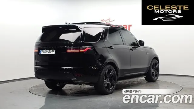 LAND ROVER Discovery 5 P360 Dynamic HSE 2025 — photo 2 sur 20