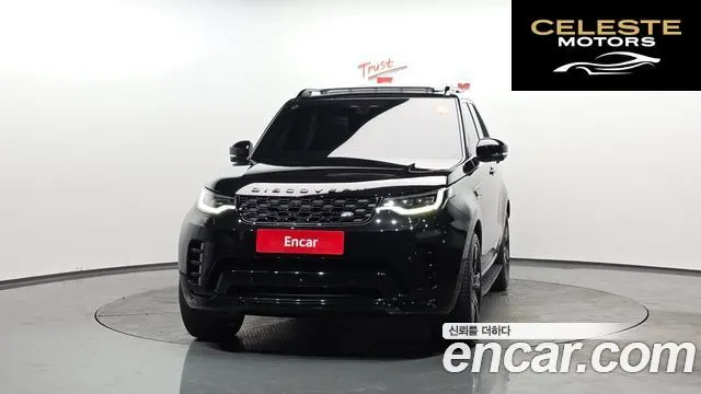 LAND ROVER Discovery 5 P360 Dynamic HSE 2025 — photo 3 sur 20