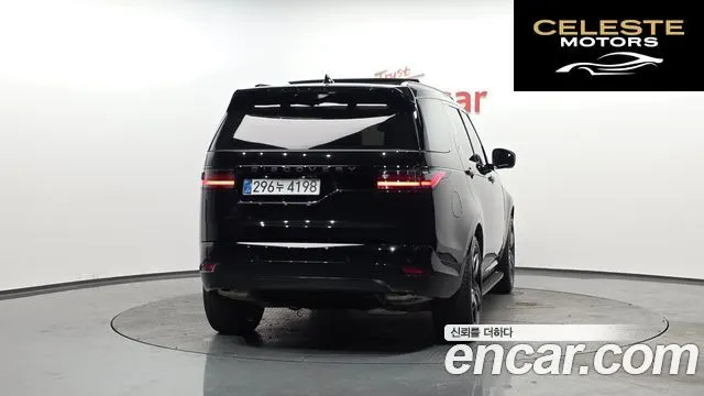 LAND ROVER Discovery 5 P360 Dynamic HSE 2025 — photo 4 sur 20