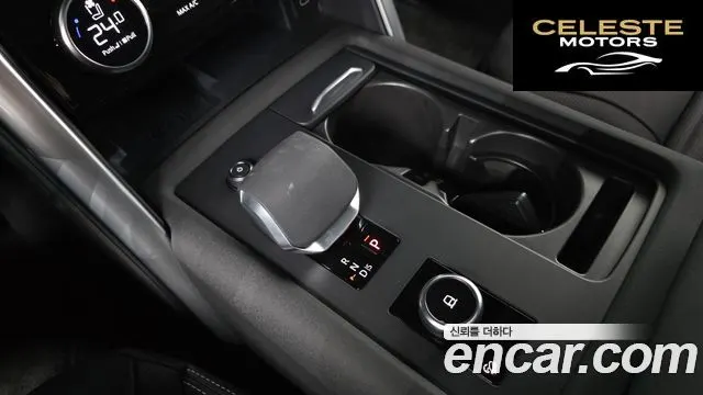 LAND ROVER Discovery 5 P360 Dynamic HSE 2025 — photo 9 sur 20