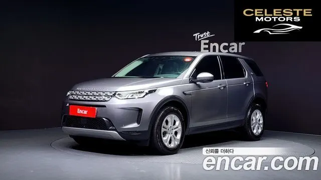 LAND ROVER Discovery Sport 2P250 S 2021 — photo 1 sur 20