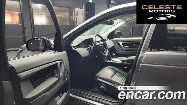 LAND ROVER Discovery Sport 2P250 S 2021 — photo 10 sur 20