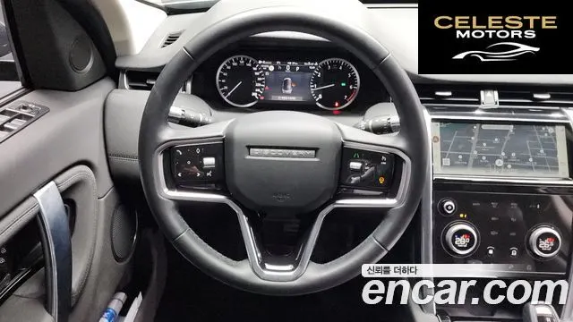 LAND ROVER Discovery Sport 2P250 S 2021 — photo 13 sur 20