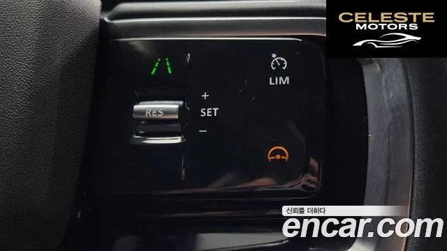 LAND ROVER Discovery Sport 2P250 S 2021 — photo 17 sur 20
