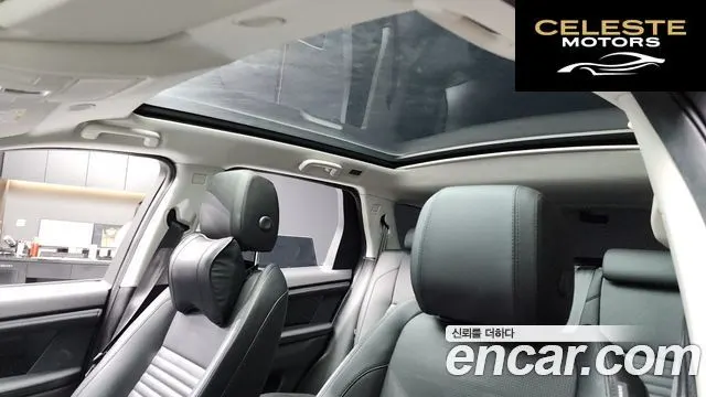 LAND ROVER Discovery Sport 2P250 S 2021 — photo 18 sur 20