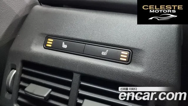 LAND ROVER Discovery Sport 2P250 S 2021 — photo 19 sur 20