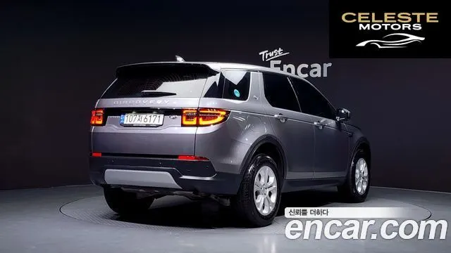LAND ROVER Discovery Sport 2P250 S 2021 — photo 2 sur 20
