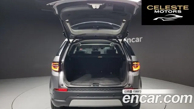 LAND ROVER Discovery Sport 2P250 S 2021 — photo 20 sur 20