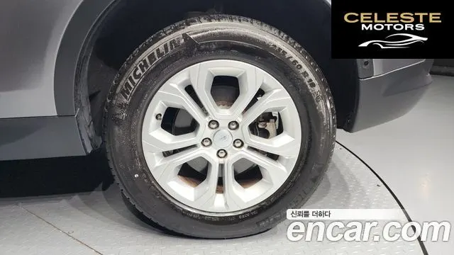 LAND ROVER Discovery Sport 2P250 S 2021 — photo 5 sur 20