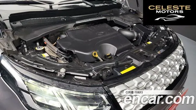 LAND ROVER Discovery Sport 2P250 S 2021 — photo 6 sur 20