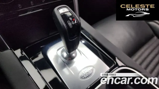 LAND ROVER Discovery Sport 2P250 S 2021 — photo 9 sur 20