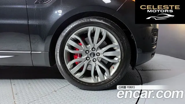 LAND ROVER Range Rover Sport 23.0 SDV6 HSE Dynamic 2017 — photo 5 sur 20