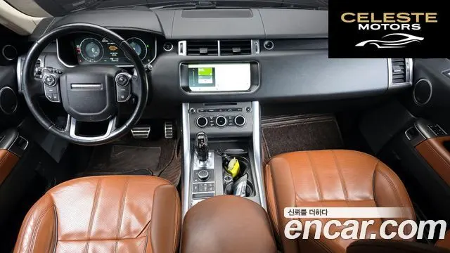 LAND ROVER Range Rover Sport 23.0 SDV6 HSE Dynamic 2017 — photo 7 sur 20