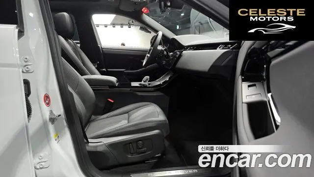 LAND ROVER Range Rover Evoque 2P250 Dynamic SE 2024 — photo 11 sur 20