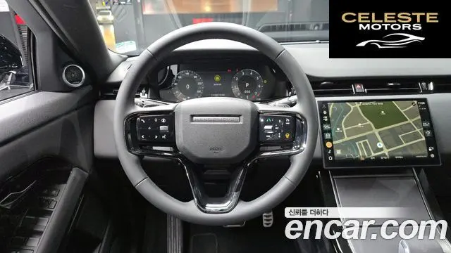 LAND ROVER Range Rover Evoque 2P250 Dynamic SE 2024 — photo 13 sur 20