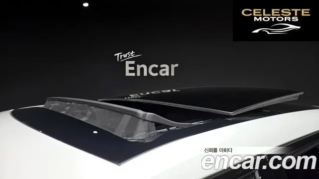 LAND ROVER Range Rover Evoque 2P250 Dynamic SE 2024 — photo 19 sur 20