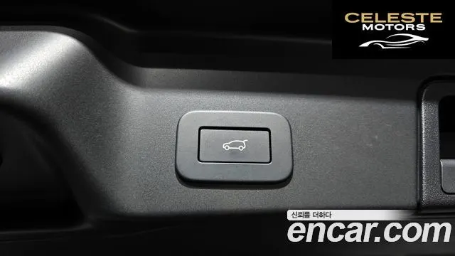 LAND ROVER Range Rover Evoque 2P250 Dynamic SE 2024 — photo 20 sur 20