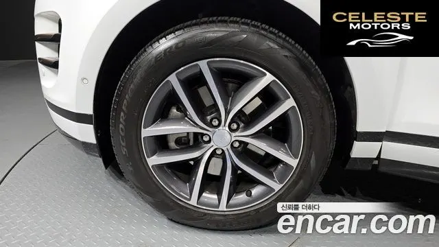 LAND ROVER Range Rover Evoque 2P250 Dynamic SE 2024 — photo 5 sur 20