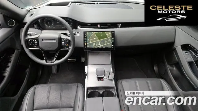 LAND ROVER Range Rover Evoque 2P250 Dynamic SE 2024 — photo 7 sur 20