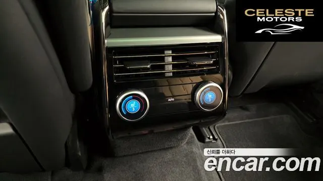LAND ROVER Range Rover Sport 3P550E Dynamic HSE 2025 — photo 19 sur 20