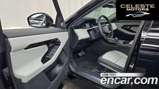 LAND ROVER Range Rover Evoque 2P250 Dynamic SE 2025 — photo 10 sur 20