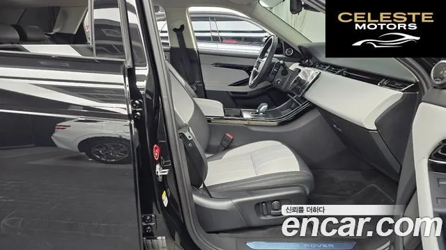 LAND ROVER Range Rover Evoque 2P250 Dynamic SE 2025 — photo 11 sur 20