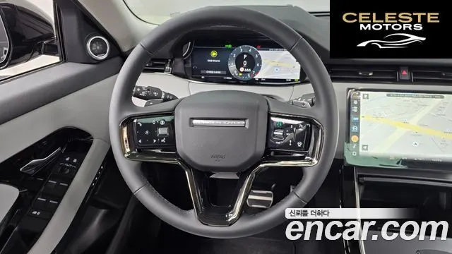 LAND ROVER Range Rover Evoque 2P250 Dynamic SE 2025 — photo 13 sur 20