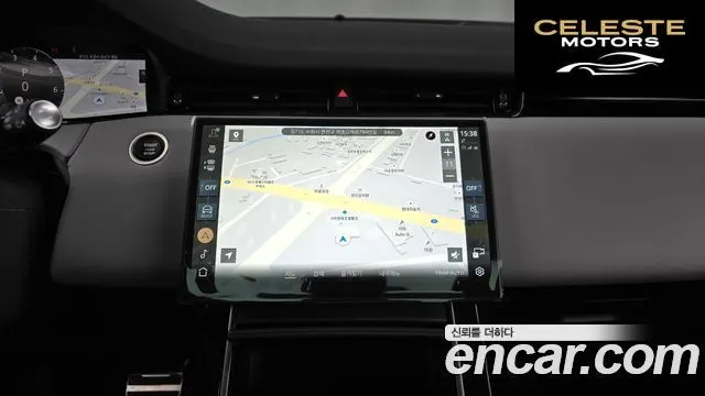 LAND ROVER Range Rover Evoque 2P250 Dynamic SE 2025 — photo 14 sur 20