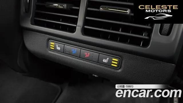 LAND ROVER Range Rover Evoque 2P250 Dynamic SE 2025 — photo 19 sur 20